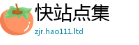 2025新奥天天开好彩开奖结果即7777788888管家婆王中王佛祖天书